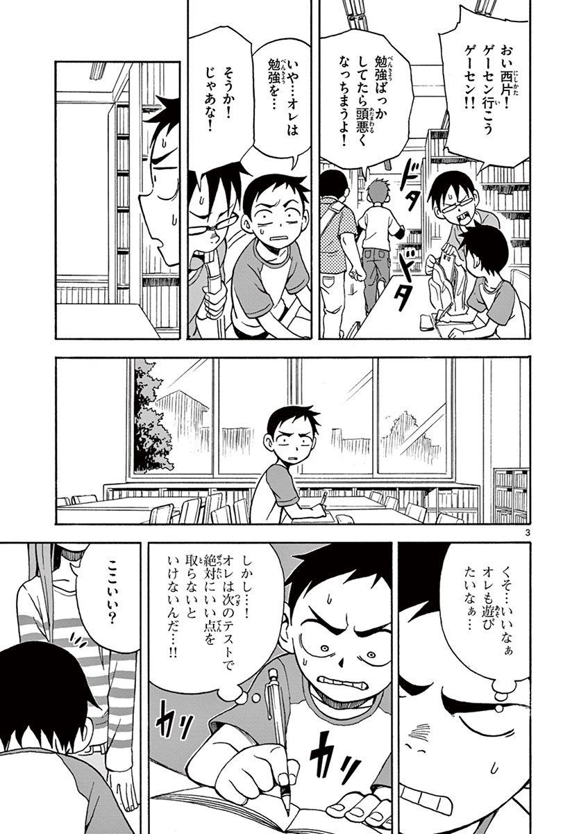 DLRAW.TO_022.jpeg